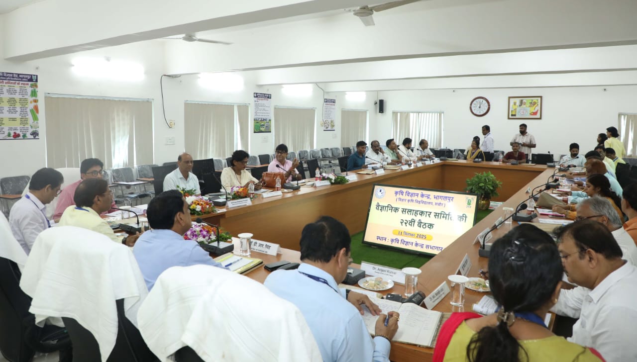 कृषि विज्ञान केंद्र सबौर में किसानों की आय बढ़ाने को लेकर मंथन: मिश्रित खेती और मूल्यवर्धन पर जोर
