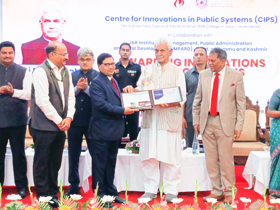 बिहार कृषि विभाग को राष्ट्रीय स्तर पर मिली बड़ी सफलता, सीआईपीएस नवाचार पुरस्कार 2024 से सम्मानित