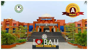 कृषि उद्यमिता में बिहार कृषि विश्वविद्यालय ने बनाई पहचान, स्टार्टअप सेल को राज्य में दूसरी रैंक