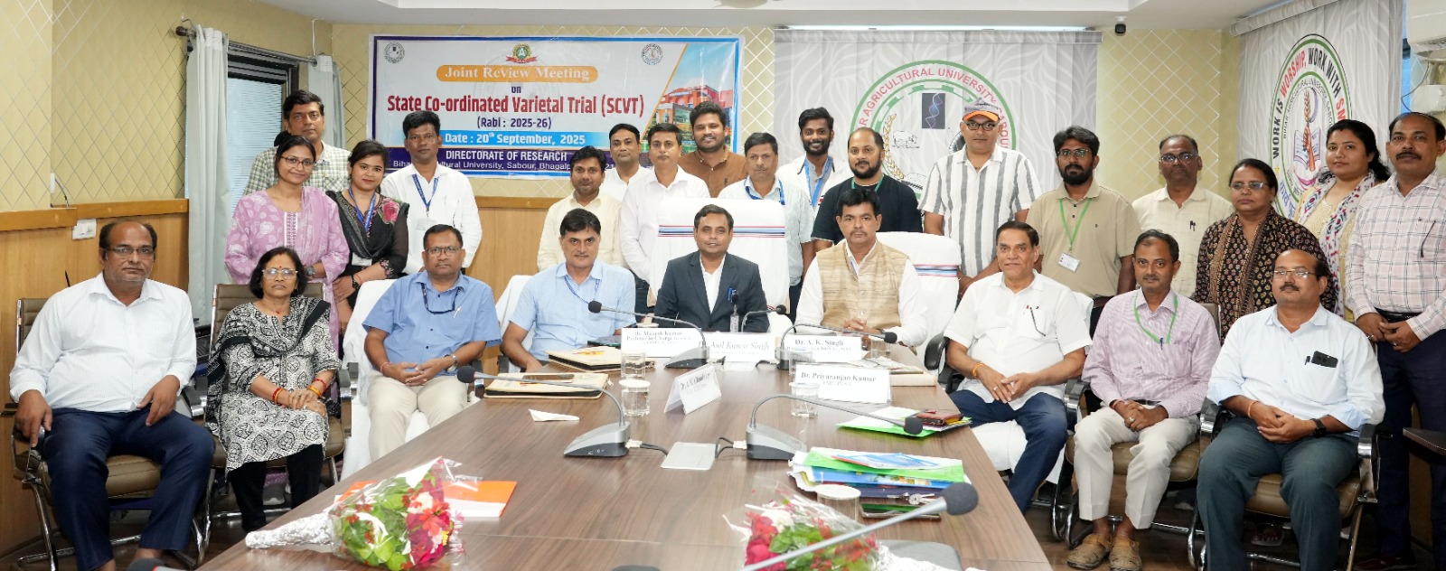 कृषि उन्नति का नया अध्याय: बिहार को मिली 5 उन्नत फसल किस्में, बढ़ेगी किसानों की आय