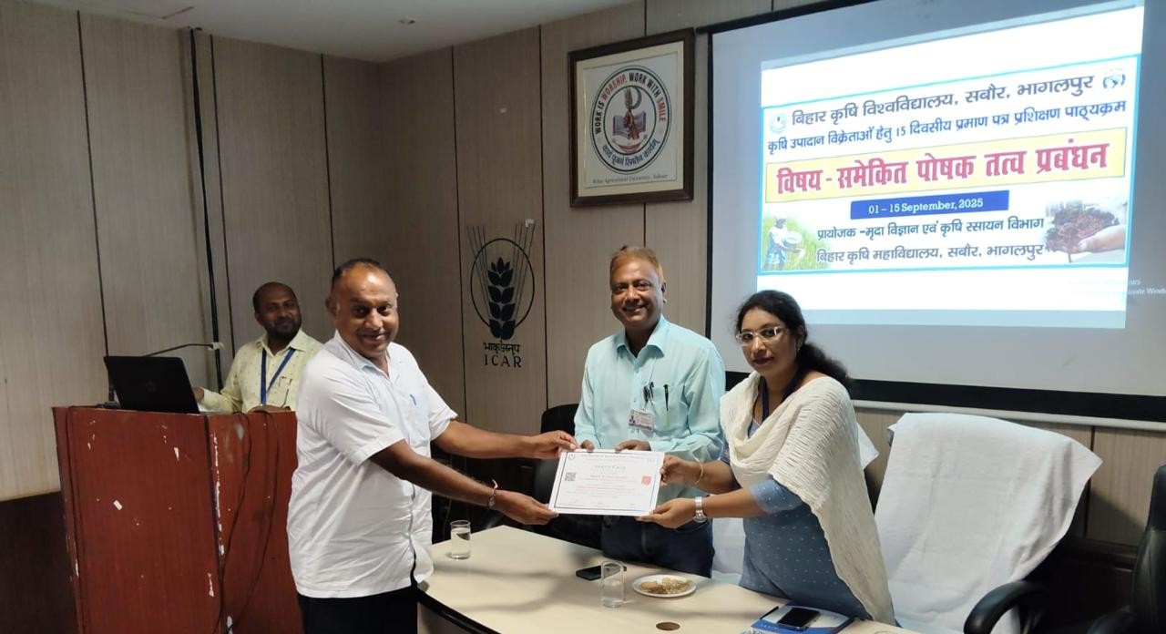 समेकित पोषक तत्व प्रबंधन प्रशिक्षण संपन्न: 60 किसानों, युवाओं को स्वरोजगार के नए अवसर