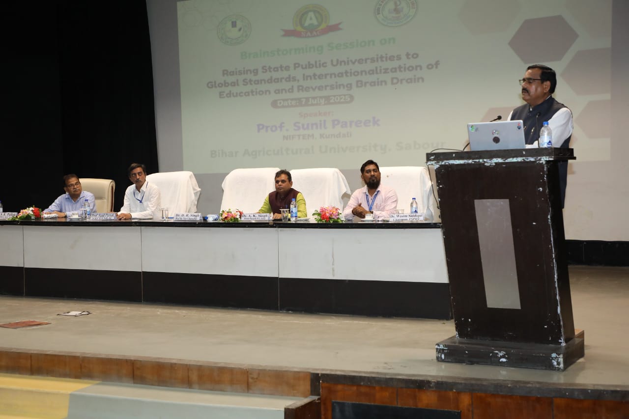 बिहार कृषि विश्वविद्यालय, सबौर में राज्य सार्वजनिक विश्वविद्यालयों को वैश्विक मानकों तक उठाने, शिक्षा के अंतर्राष्ट्रीयकरण और प्रतिभा वापसी पर व्याख्यान आयोजित