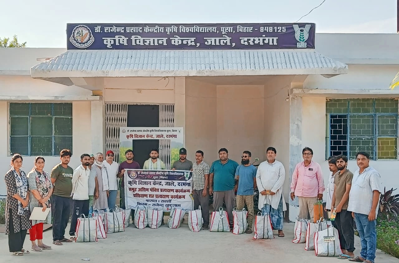 सामूहिक अग्रिम पंक्ति प्रत्यक्षण के तहत प्रशिक्षण सह-उपादान वितरण कार्यक्रम सम्पन्न: ई. निधि कुमारी