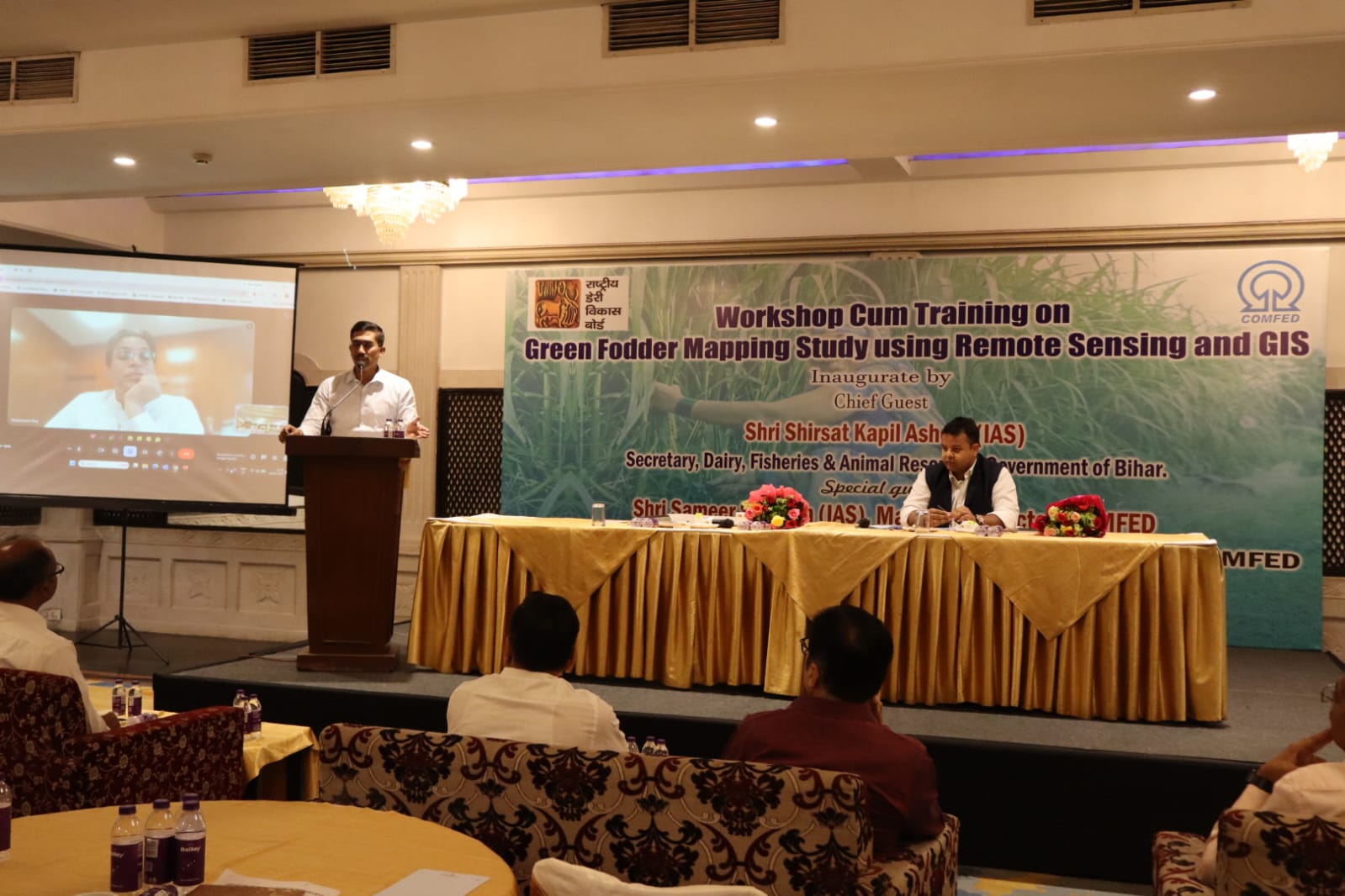 बिहार के 38 जिलों में इसरो की तकनीक से होगा हरा चारा मानचित्रण, डेयरी क्षेत्र में बड़ी पहल