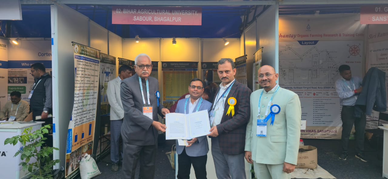 बीएयू सबौर के निदेशक अनुसंधान डॉ. अनिल कुमार सिंह को मिला प्रतिष्ठित ISA गोल्ड मेडल 2023