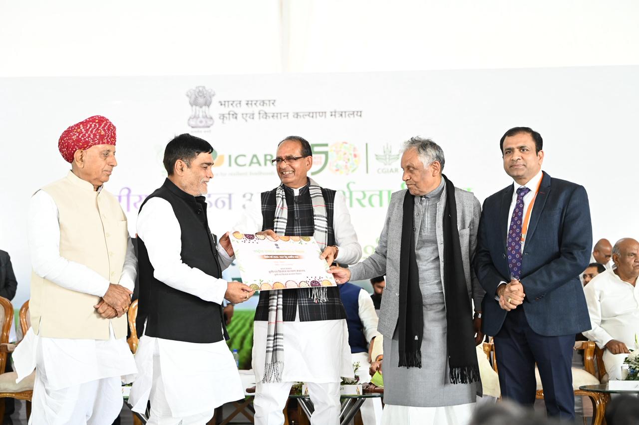 राष्ट्रीय दलहन आत्मनिर्भरता मिशन का आगाज: बिहार ने मांगी विशेष मदद, 5 साल में आत्मनिर्भरता का लक्ष्य