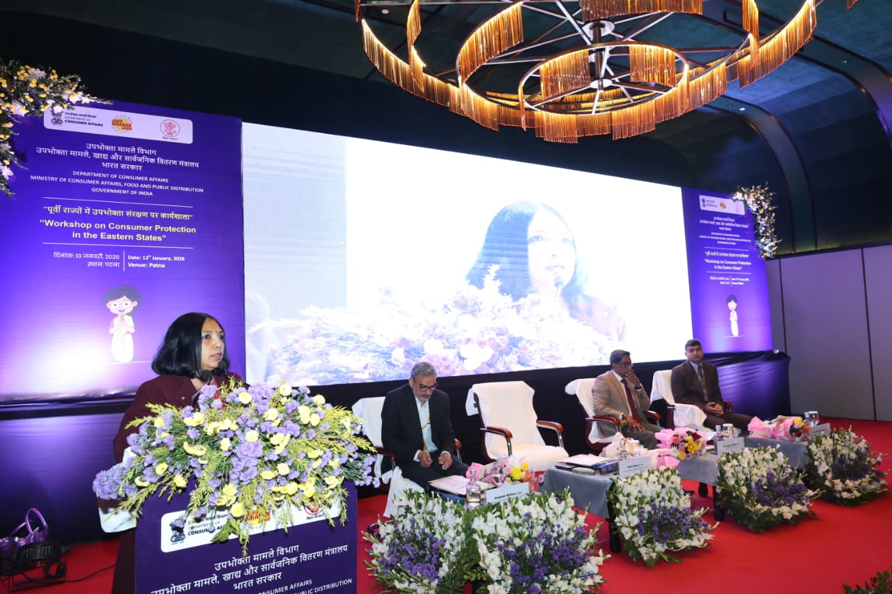 उपभोक्ता संरक्षण: सरकार ने 8 महीने में उपभोक्ताओं को दिलाए 45 करोड़ रुपये, पटना में हुई बड़ी कार्यशाला