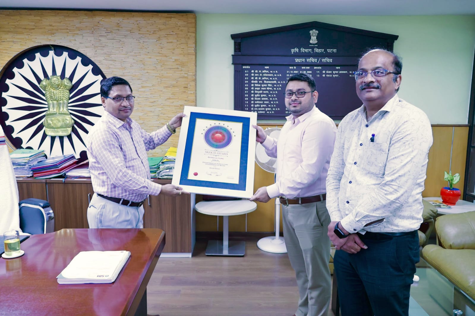 डिजिटल क्रांति से सशक्त हो रहे बिहार के किसान: बिहार कृषि ऐप को राष्ट्रीय सम्मान