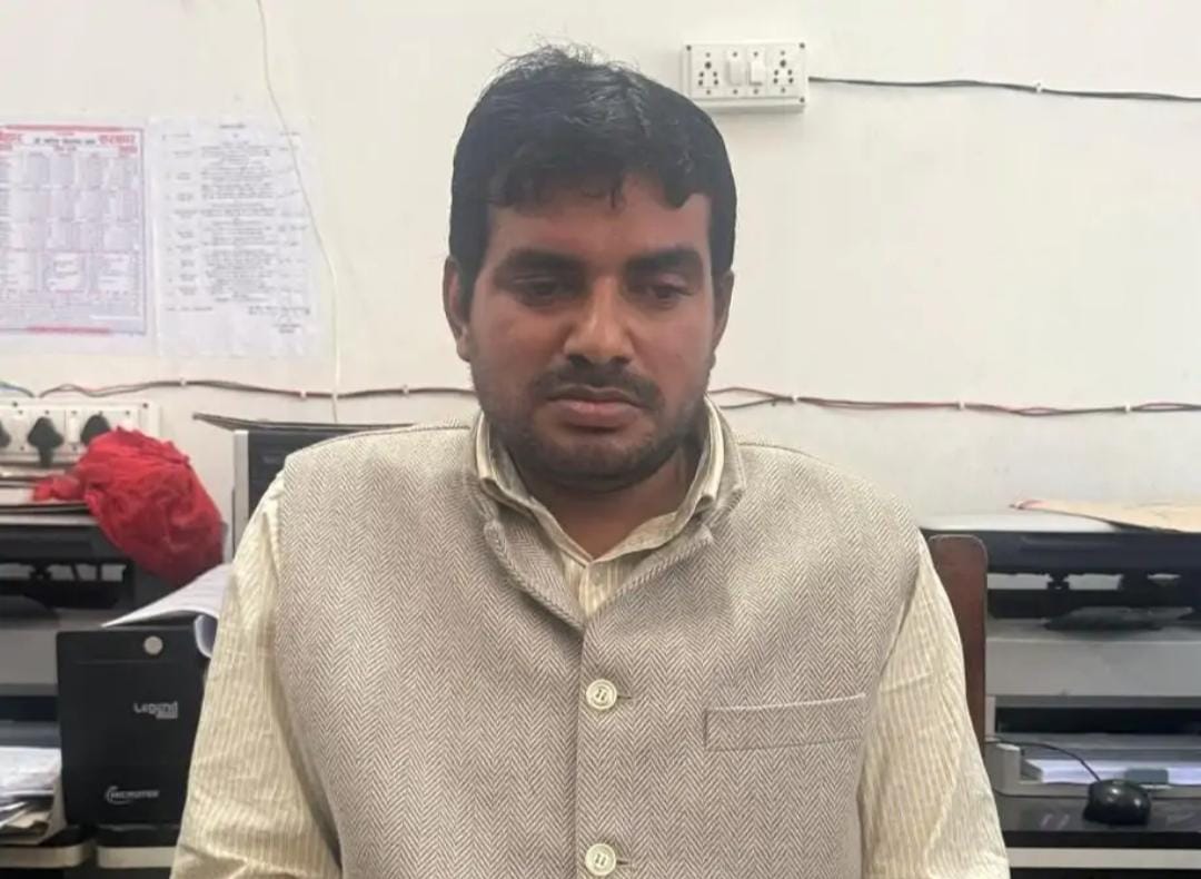 मुजफ्फरपुर में कृषि पदाधिकारी 50 हजार की रिश्वत लेते रंगे हाथ गिरफ्तार, ड्राइवर भी पकड़ा गया